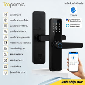 Tropernic K7 สมาร์ทล็อคประตู TTlock App บลูทู ธ ระยะไกลปลดล็อคล็อคประตูดิจิตอลลายนิ้วมือ / แอป / รหัสผ่าน / บัตร IC / กุญแจปลดล็อค