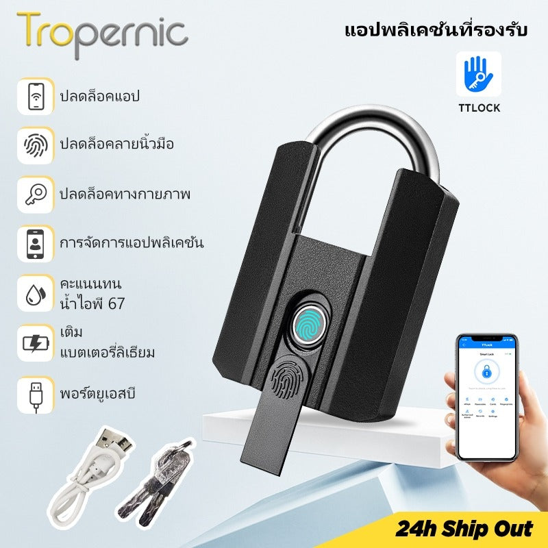 Tropernic 916 TTLOCK Smart Padlock IP67 บลูทูธ กันน้ํา ปลดล็อกด้วยระบบสแกนลายนิ้วมือ พร้อมกุญแจ แบบพกพา ชาร์จ USB สําหรับลิ้นชัก กระเป๋าเดินทาง โกดัง