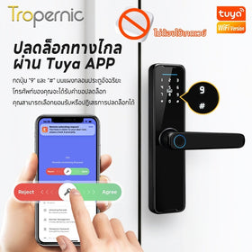 [ระบบเสียงไทย] Tropernic K7 Tuya อุปกรณ์ล็อคประตูอัจฉริยะดิจิทัล อิเล็กทรอนิกส์ ปลดล็อกด้วยแอป WIFI สแกนลายนิ้วมือ แอป รหัสผ่าน การ์ด IC ปลดล็อกกุญแจ