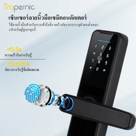Tropernic K7 สมาร์ทล็อคประตู TTlock App บลูทู ธ ระยะไกลปลดล็อคล็อคประตูดิจิตอลลายนิ้วมือ / แอป / รหัสผ่าน / บัตร IC / กุญแจปลดล็อค