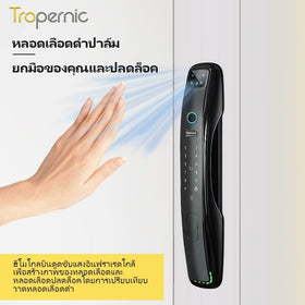 Tropernic N18 ล็อกดิจิทัล Tuya มีระบบวิดีโอสวีเวิลล์ 3D ใบหน้า สนทนาแบบเรียลไทม์ ล็อกประตูอัจฉริยะรักษาความปลอดภัย ปลดล็อกด้วยลายฝ่า มือ ล็อกอิเล็กทรอนิกส์ไทย พร้อม มอร์ทิส 6068