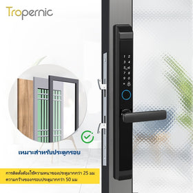 [ระบบไทย] Tropernic D01 Tuya 5 In 1 ล็อคประตูดิจิตอลพร้อมออด APP รีโมทปลดล็อคลายนิ้วมือล็อคประตูเลื่อนสําหรับ Home