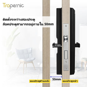 [ระบบไทย] Tropernic D01 Tuya 5 In 1 ล็อคประตูดิจิตอลพร้อมออด APP รีโมทปลดล็อคลายนิ้วมือล็อคประตูเลื่อนสําหรับ Home