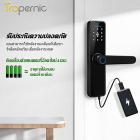 Tropernic K7 สมาร์ทล็อคประตู TTlock App บลูทู ธ ระยะไกลปลดล็อคล็อคประตูดิจิตอลลายนิ้วมือ / แอป / รหัสผ่าน / บัตร IC / กุญแจปลดล็อค