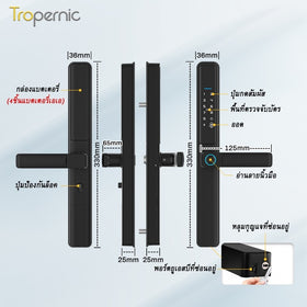 Tropernic F5 TTLOCK ล็อคประตูเลื่อนอัจฉริยะ 5 ใน 1 ล็อคดิจิตอลพร้อมฟังก์ชั่นออด แอป รีโมทปลดล็อคล็อคประตูอลูมิเนียมกันน้ําพร้อมปุ่มล็อคป้องกันอิ