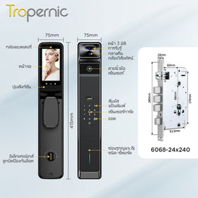 Tropernic V10 กลอนประตูดิจิตอล Digital Door Lock สแกนใบหน้า 3D Tuya WiFi Full Auto กล้อง+จอ 7in1 6068 ส่งจากไทย ประกัน1ปี