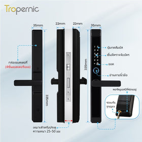 [ระบบไทย] Tropernic D01 Tuya 5 In 1 ล็อคประตูดิจิตอลพร้อมออด APP รีโมทปลดล็อคลายนิ้วมือล็อคประตูเลื่อนสําหรับ Home