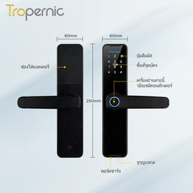 [ระบบเสียงไทย] Tropernic K7 Tuya อุปกรณ์ล็อคประตูอัจฉริยะดิจิทัล อิเล็กทรอนิกส์ ปลดล็อกด้วยแอป WIFI สแกนลายนิ้วมือ แอป รหัสผ่าน การ์ด IC ปลดล็อกกุญแจ