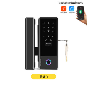 Tropernic JD-S1 Tuya ล็อคประตูกระจกอัจฉริยะพร้อม Doorbell APP ปลดล็อคระยะไกลอัตโนมัติฟรีเจาะล็อคประตูดิจิตอลสําหรับโฮมออฟฟิศ