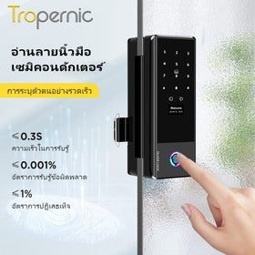 Tropernic JD-S1 Tuya ล็อคประตูกระจกอัจฉริยะพร้อม Doorbell APP ปลดล็อคระยะไกลอัตโนมัติฟรีเจาะล็อคประตูดิจิตอลสําหรับโฮมออฟฟิศ