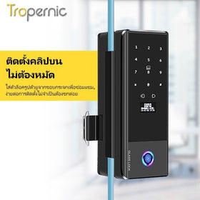 Tropernic JD-S1 Tuya ล็อคประตูกระจกอัจฉริยะพร้อม Doorbell APP ปลดล็อคระยะไกลอัตโนมัติฟรีเจาะล็อคประตูดิจิตอลสําหรับโฮมออฟฟิศ