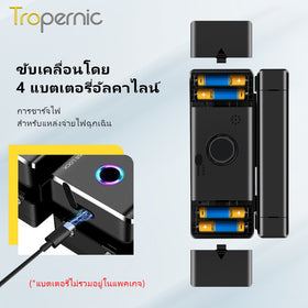 Tropernic JD-S1 Tuya ล็อคประตูกระจกอัจฉริยะพร้อม Doorbell APP ปลดล็อคระยะไกลอัตโนมัติฟรีเจาะล็อคประตูดิจิตอลสําหรับโฮมออฟฟิศ
