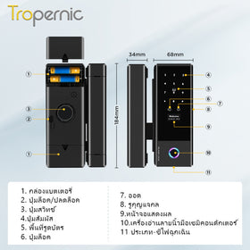 Tropernic JD-S1 Tuya ล็อคประตูกระจกอัจฉริยะพร้อม Doorbell APP ปลดล็อคระยะไกลอัตโนมัติฟรีเจาะล็อคประตูดิจิตอลสําหรับโฮมออฟฟิศ