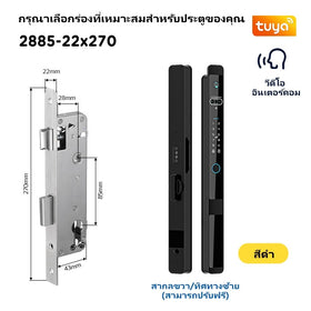[ดูสดผ่านแอป] Tropernic Z1PRO Tuya Digital Door Lock สแกนใบหน้า ปลดล็อกทางไกลผ่านแอป กลอนประตูบานเลื่อนระบบอัตโนมัติ มีเสียงตอบรับภาษาไทย กลอนประตูอลูมิเนียม สแกนลายนิ้วมือ