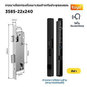 [ดูสดผ่านแอป] Tropernic Z1PRO Tuya Digital Door Lock สแกนใบหน้า ปลดล็อกทางไกลผ่านแอป กลอนประตูบานเลื่อนระบบอัตโนมัติ มีเสียงตอบรับภาษาไทย กลอนประตูอลูมิเนียม สแกนลายนิ้วมือ