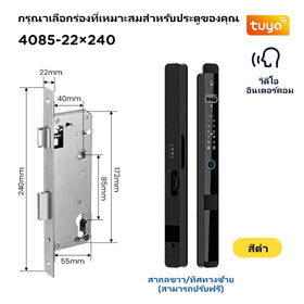 [ดูสดผ่านแอป] Tropernic Z1PRO Tuya Digital Door Lock สแกนใบหน้า ปลดล็อกทางไกลผ่านแอป กลอนประตูบานเลื่อนระบบอัตโนมัติ มีเสียงตอบรับภาษาไทย กลอนประตูอลูมิเนียม สแกนลายนิ้วมือ