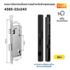 [ดูสดผ่านแอป] Tropernic Z1PRO Tuya Digital Door Lock สแกนใบหน้า ปลดล็อกทางไกลผ่านแอป กลอนประตูบานเลื่อนระบบอัตโนมัติ มีเสียงตอบรับภาษาไทย กลอนประตูอลูมิเนียม สแกนลายนิ้วมือ