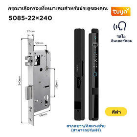 [ดูสดผ่านแอป] Tropernic Z1PRO Tuya Digital Door Lock สแกนใบหน้า ปลดล็อกทางไกลผ่านแอป กลอนประตูบานเลื่อนระบบอัตโนมัติ มีเสียงตอบรับภาษาไทย กลอนประตูอลูมิเนียม สแกนลายนิ้วมือ