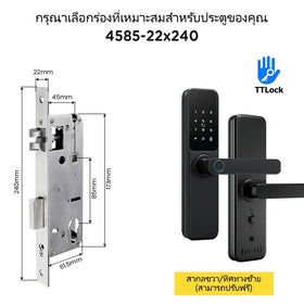 Tropernic DG01 TTLOCK Digital Door Lock จัดการผ่านแอป ตัวล็อคประตู ลายนิ้วมือ พร้อมกระดิ่ง ตัวล็อคประตูไฟฟ้า รหัสผ่าน ปลดล็อคระยะไกลผ่านแอป สำหรับประตูไม้ บ้านและโรงแรม