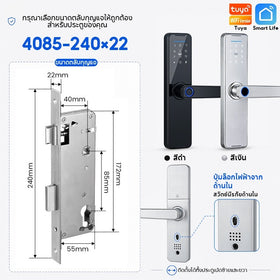 [ระบบเสียงไทย] Tropernic K7 Tuya อุปกรณ์ล็อคประตูอัจฉริยะดิจิทัล อิเล็กทรอนิกส์ ปลดล็อกด้วยแอป WIFI สแกนลายนิ้วมือ แอป รหัสผ่าน การ์ด IC ปลดล็อกกุญแจ