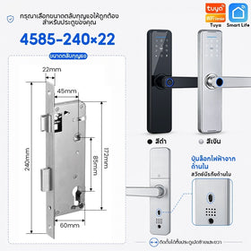 [ระบบเสียงไทย] Tropernic K7 Tuya อุปกรณ์ล็อคประตูอัจฉริยะดิจิทัล อิเล็กทรอนิกส์ ปลดล็อกด้วยแอป WIFI สแกนลายนิ้วมือ แอป รหัสผ่าน การ์ด IC ปลดล็อกกุญแจ