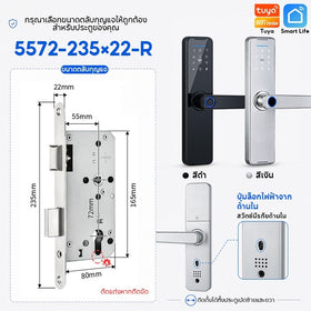 [ระบบเสียงไทย] Tropernic K7 Tuya อุปกรณ์ล็อคประตูอัจฉริยะดิจิทัล อิเล็กทรอนิกส์ ปลดล็อกด้วยแอป WIFI สแกนลายนิ้วมือ แอป รหัสผ่าน การ์ด IC ปลดล็อกกุญแจ