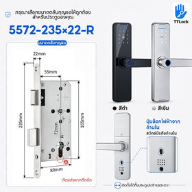 Tropernic K7 สมาร์ทล็อคประตู TTlock App บลูทู ธ ระยะไกลปลดล็อคล็อคประตูดิจิตอลลายนิ้วมือ / แอป / รหัสผ่าน / บัตร IC / กุญแจปลดล็อค